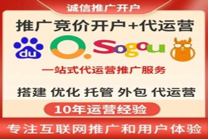 案例揭秘：如何通过信息流广告优化提升品牌影响力