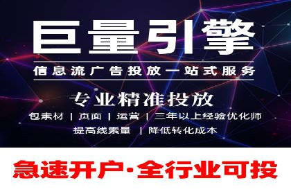 Sem优化公司成功案例：优化效果显著，客户好评如潮